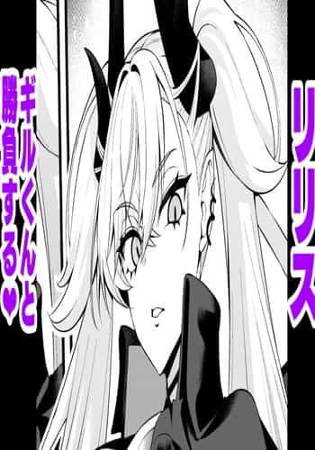 [Ankoman] Ririsu, giru-kun to shōbu suru❤ (Fate Grand Order) [chinese]