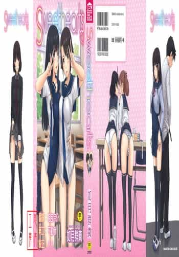 [Kisaragi Gunma] Sweethearts [Chinese] [悠月工房漢化] [Decensored]