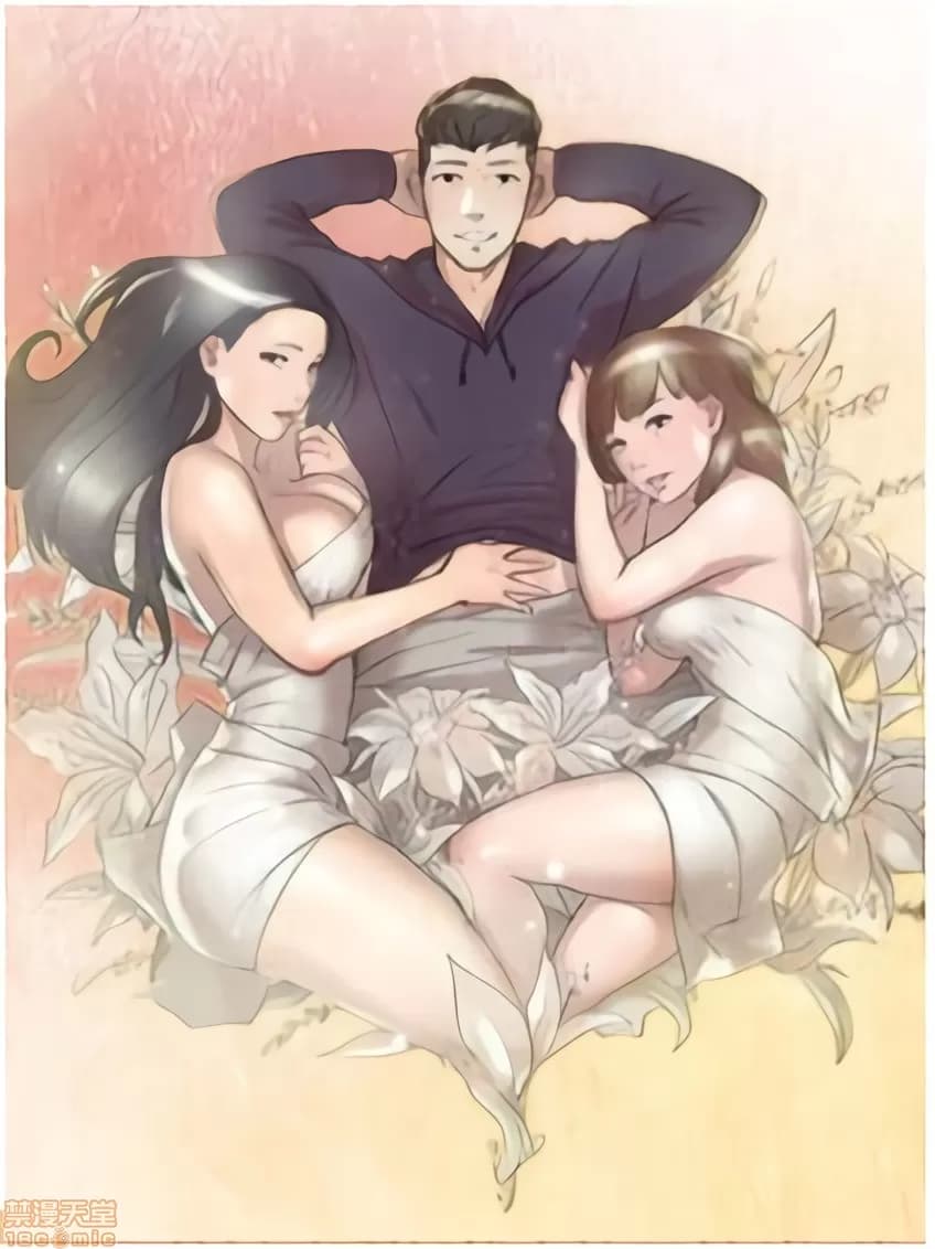 雙重戀愛 1-64話[完結]