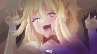 虜ノ雫 後編 ～夏の豪華客船で穢される処女たち～ [中文字幕]