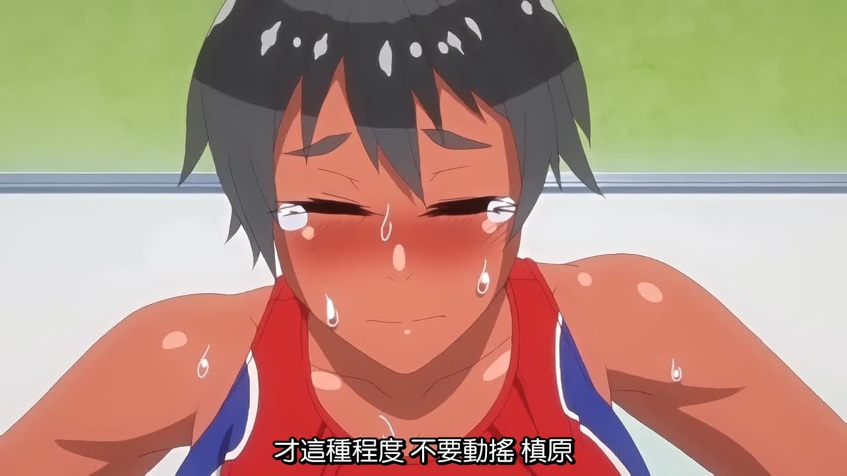 指導姦 Day after THE ANIMATION 第2巻 [中文字幕]