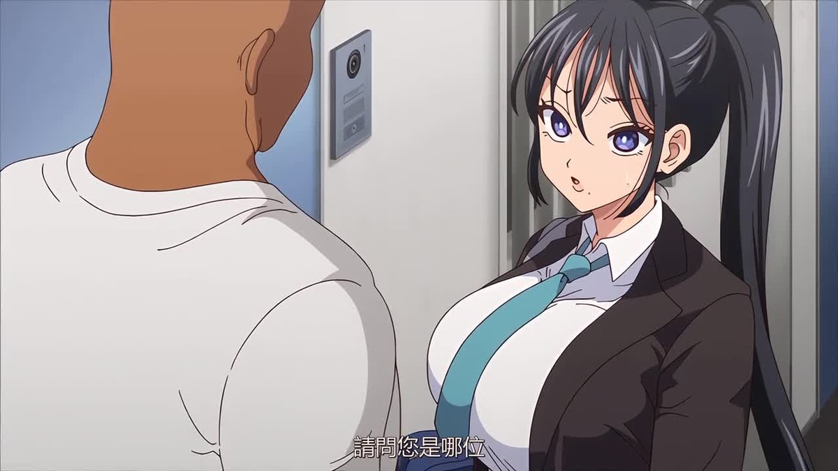 肉園 第1巻[えだ] [中文字幕]