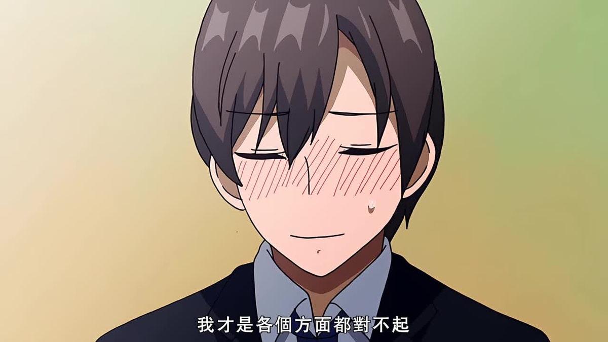 彼女フェイス THE ANIMATION 第1巻 [中文字幕]