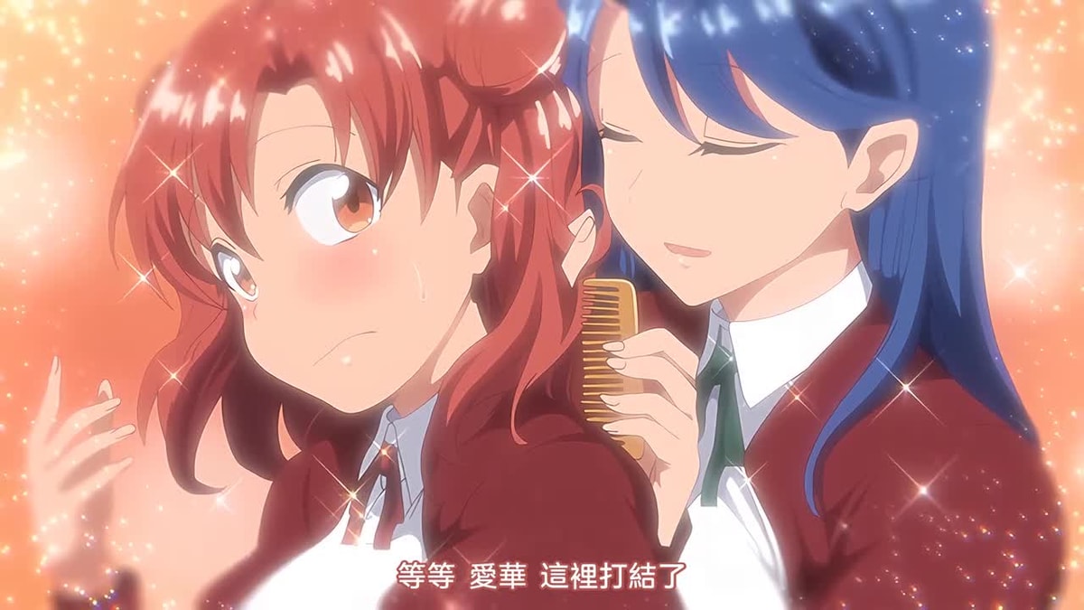 OVA 夢見ル乙女 ＃1 [中文字幕]