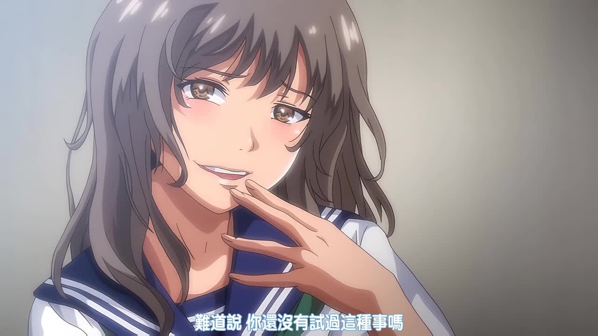 OVA みだれうち ＃1 [中文字幕]